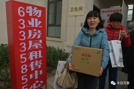 图片6.jpg