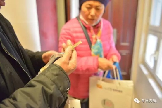 图片9.jpg