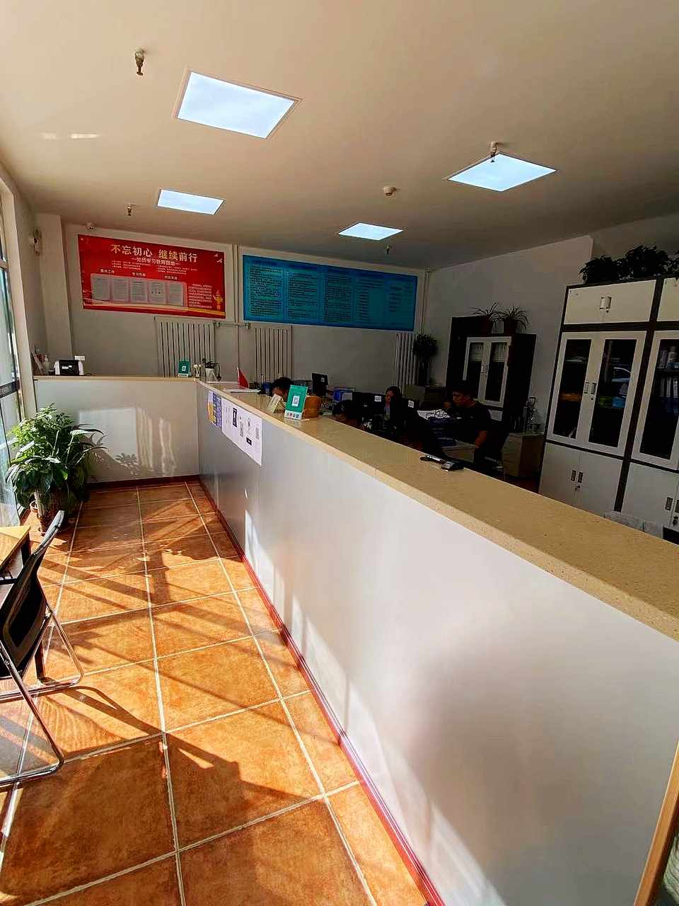 公司11.jpg