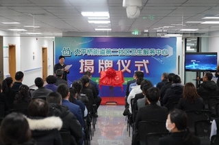 图片2.jpg