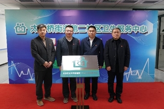 图片8.jpg