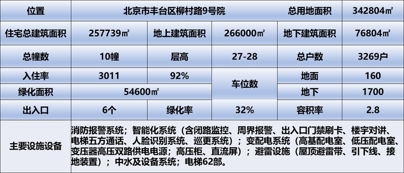 P1.jpg